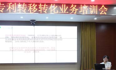 J9集团-国际站最新官网