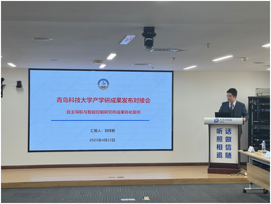 J9集团-国际站最新官网
