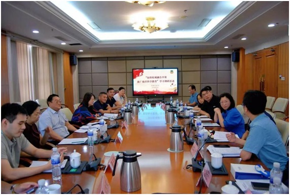 J9集团-国际站最新官网
