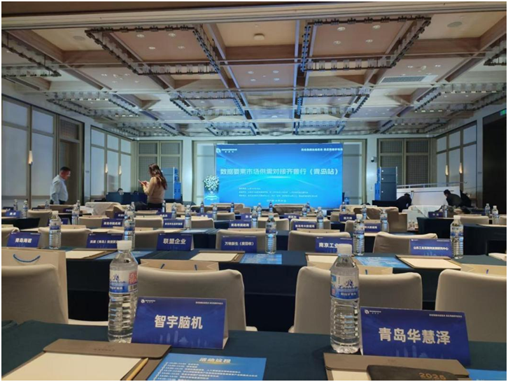 J9集团-国际站最新官网