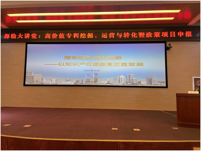 J9集团-国际站最新官网