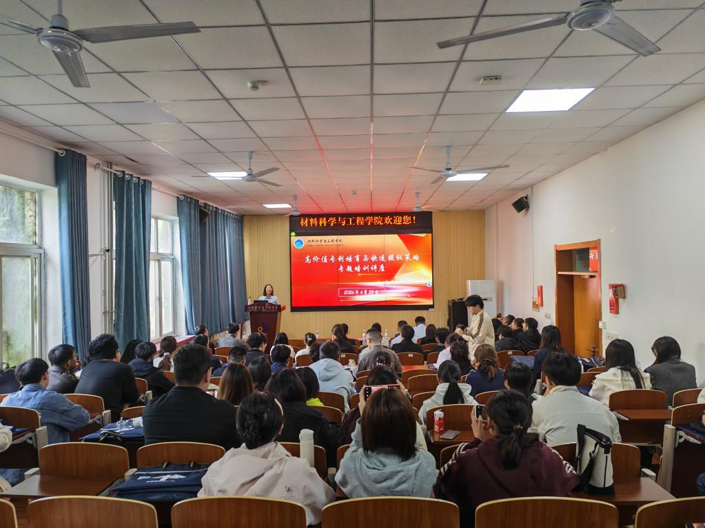 J9集团-国际站最新官网