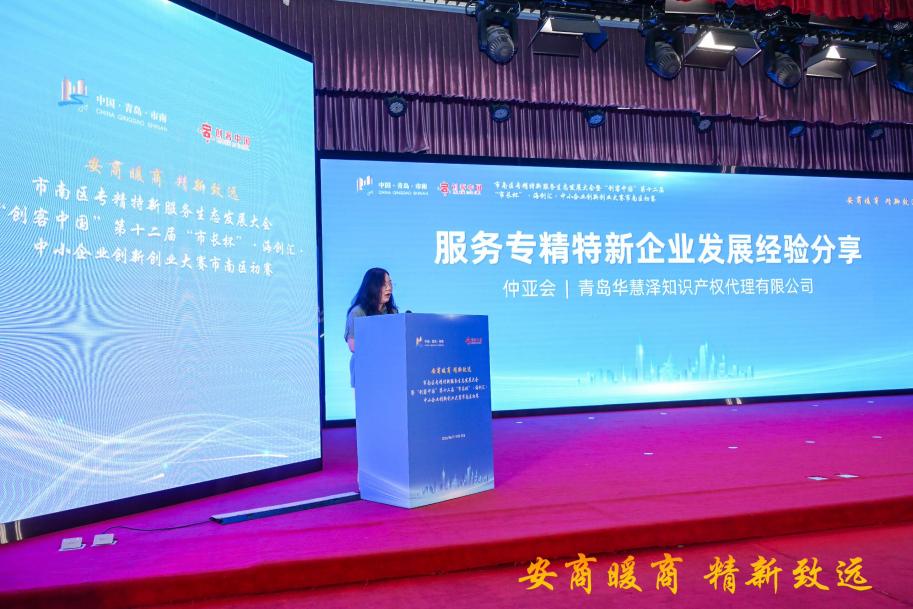 J9集团-国际站最新官网