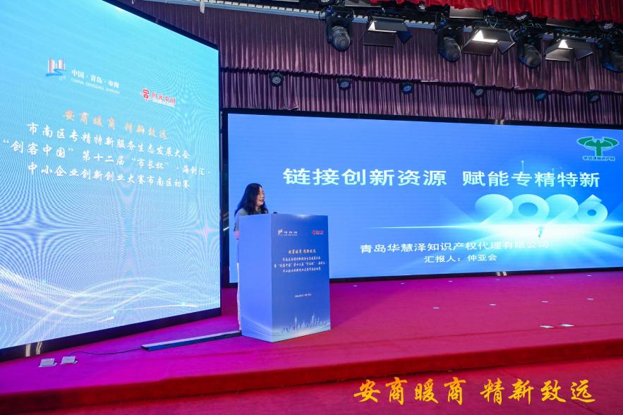 J9集团-国际站最新官网