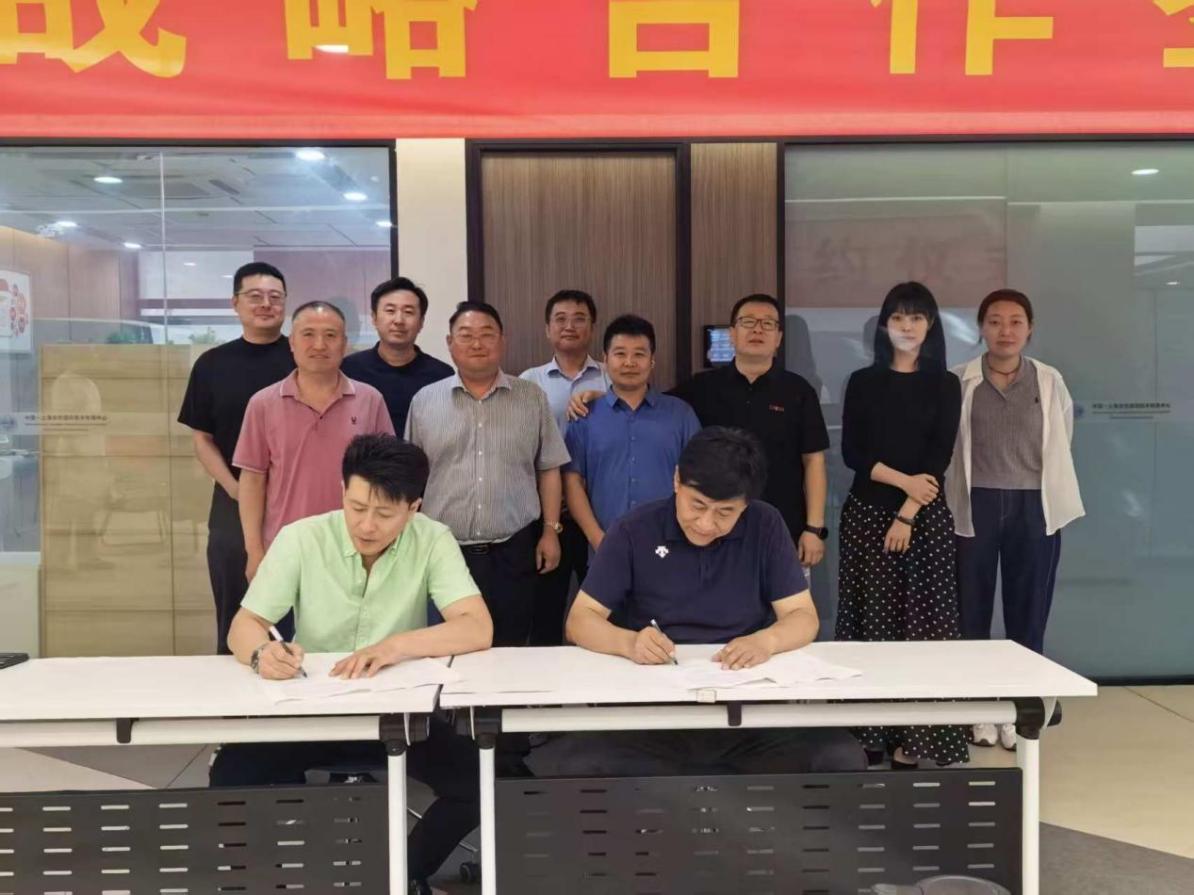J9集团-国际站最新官网