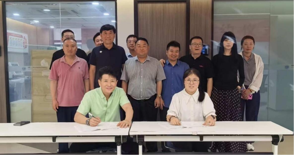 J9集团-国际站最新官网
