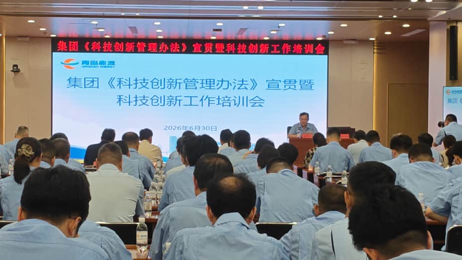 J9集团-国际站最新官网