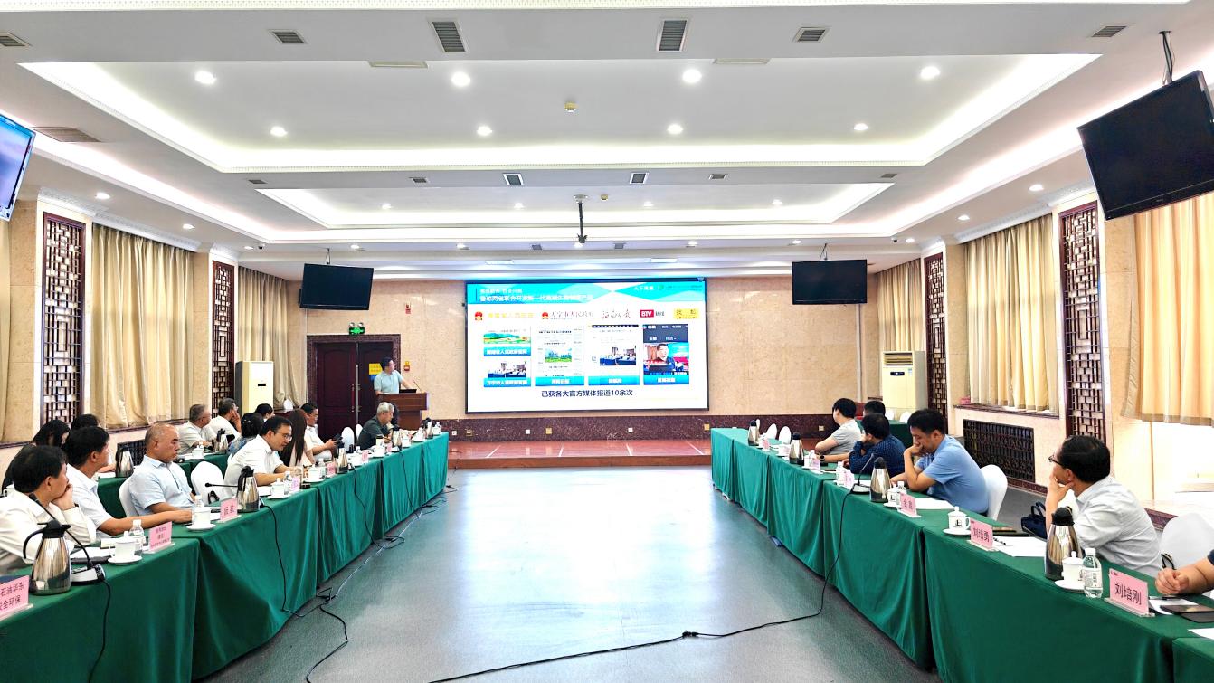 J9集团-国际站最新官网