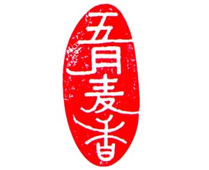 201131202754605