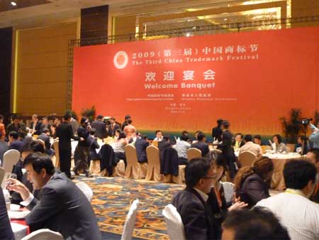 J9集团-国际站最新官网