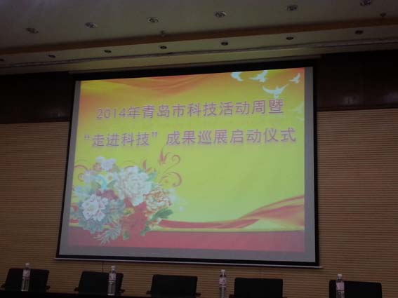 J9集团-国际站最新官网