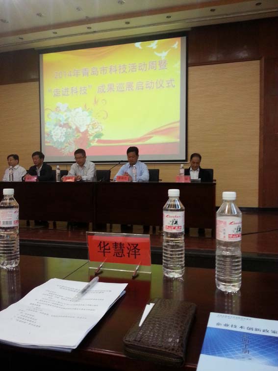 J9集团-国际站最新官网