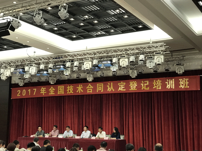 J9集团-国际站最新官网
