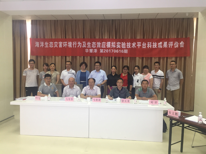 J9集团-国际站最新官网
