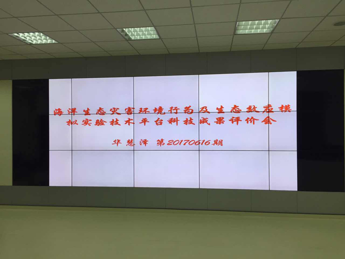 J9集团-国际站最新官网