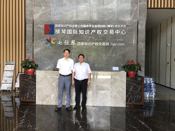 J9集团-国际站最新官网