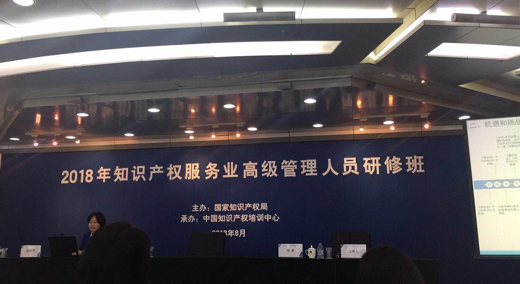 J9集团-国际站最新官网
