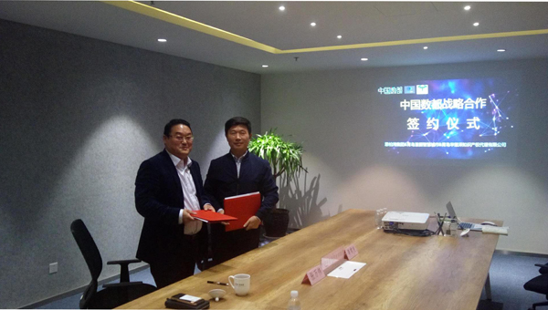 J9集团-国际站最新官网
