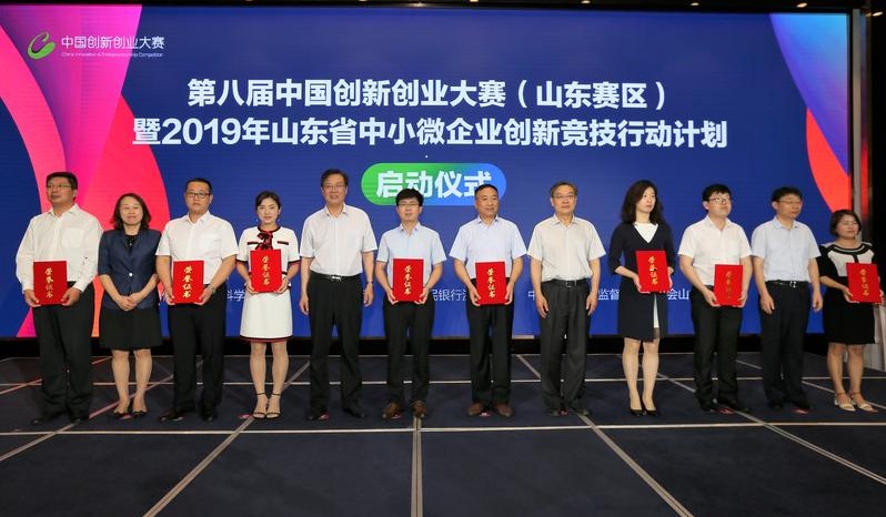 J9集团-国际站最新官网