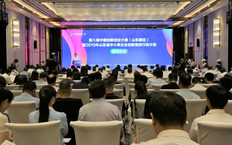 J9集团-国际站最新官网