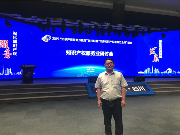 J9集团-国际站最新官网