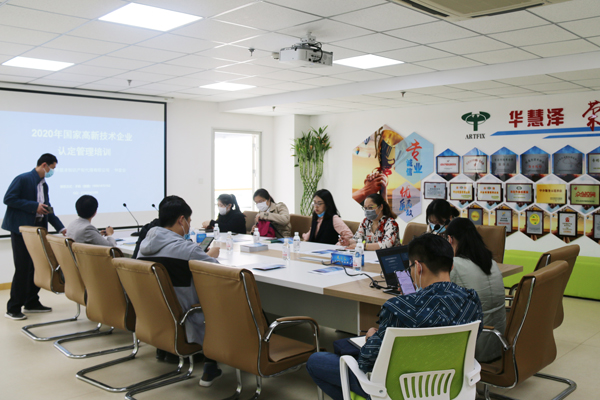 J9集团-国际站最新官网