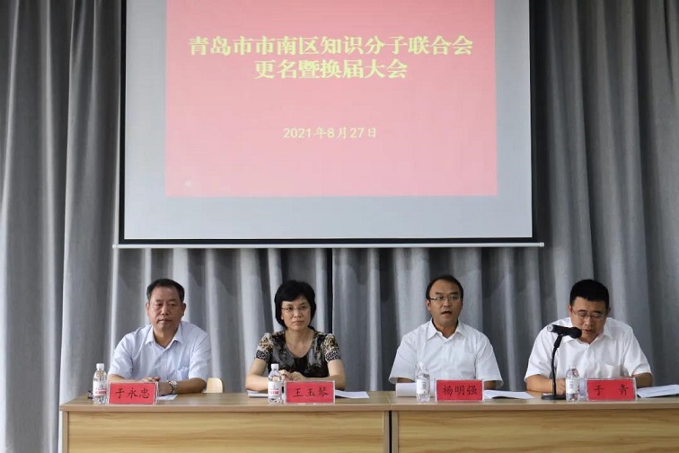 J9集团-国际站最新官网