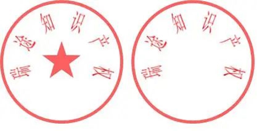 J9集团-国际站最新官网