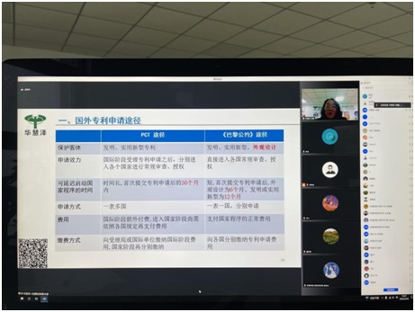 J9集团-国际站最新官网