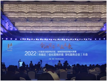 J9集团-国际站最新官网