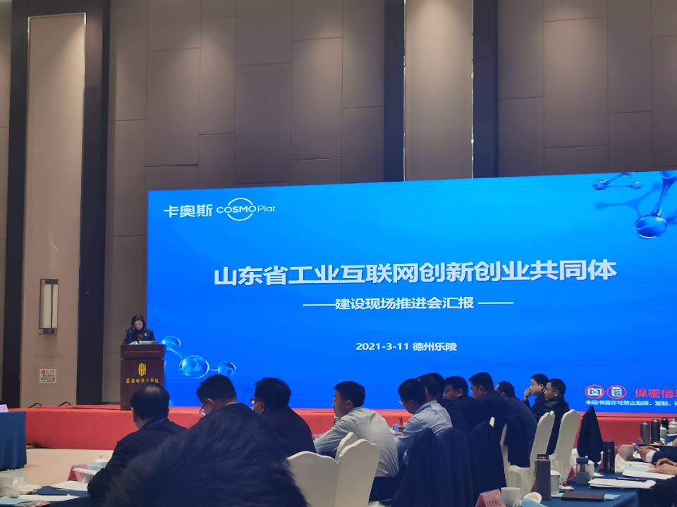 J9集团-国际站最新官网