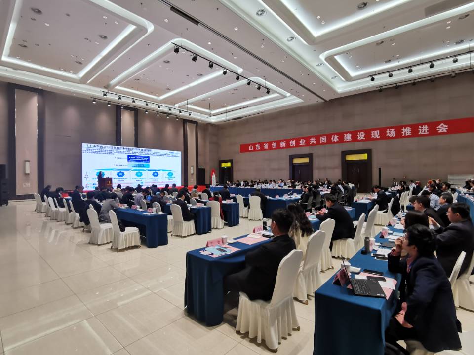 J9集团-国际站最新官网