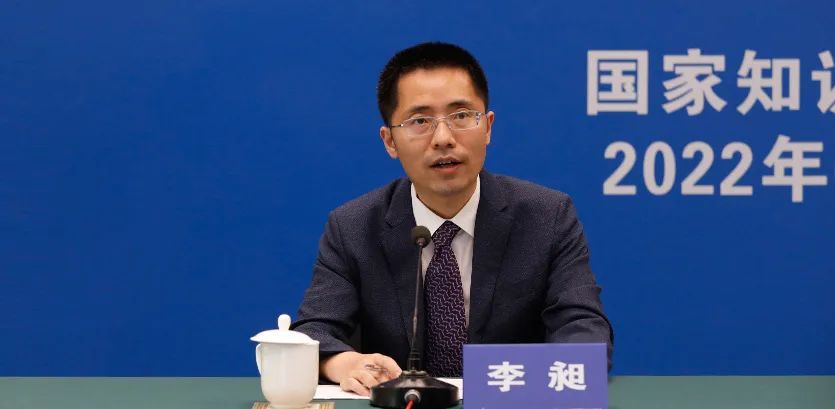 J9集团-国际站最新官网