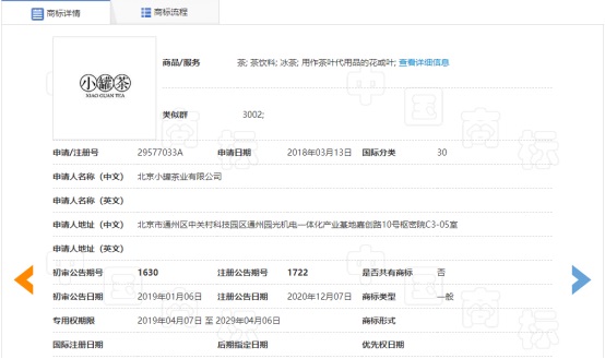 J9集团-国际站最新官网