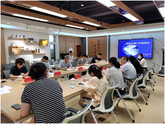 J9集团-国际站最新官网