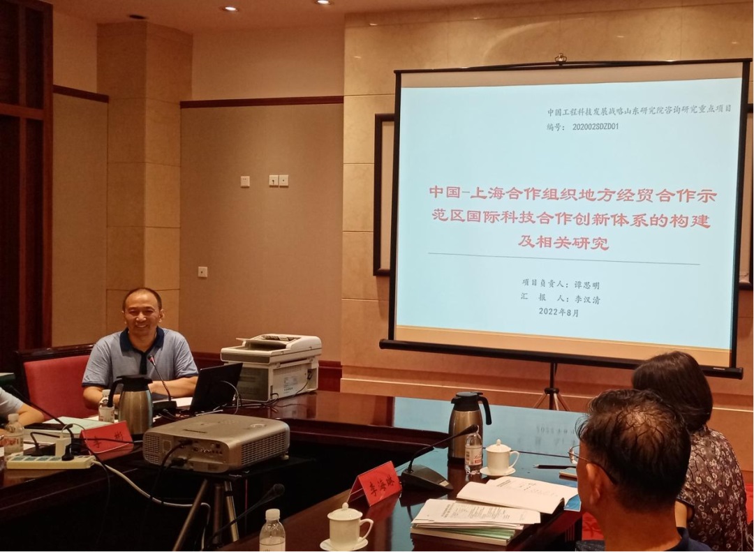 J9集团-国际站最新官网