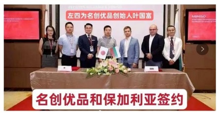 J9集团-国际站最新官网