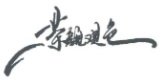 J9集团-国际站最新官网