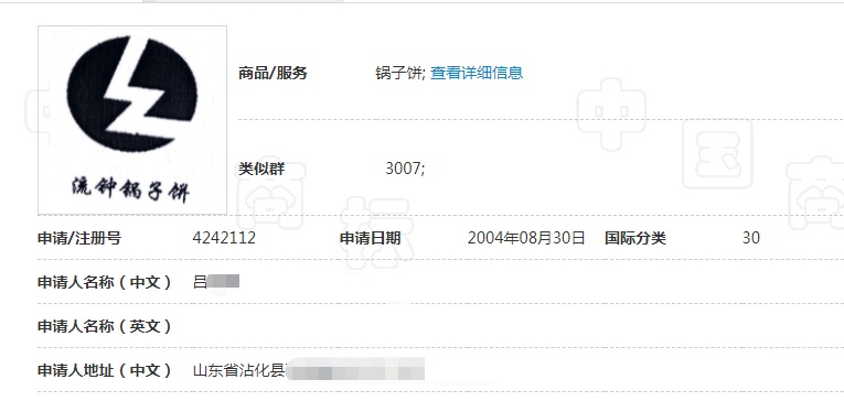 J9集团-国际站最新官网