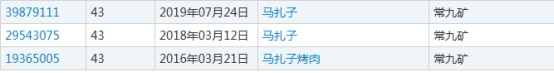 J9集团-国际站最新官网