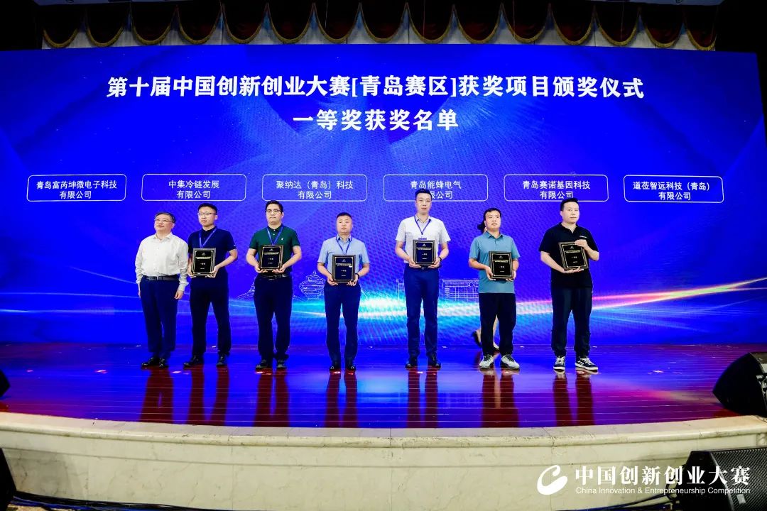 J9集团-国际站最新官网