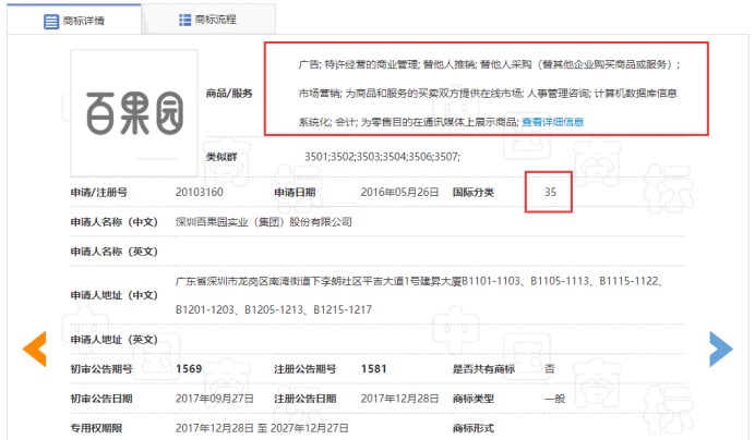J9集团-国际站最新官网