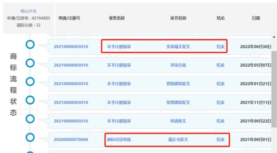 J9集团-国际站最新官网