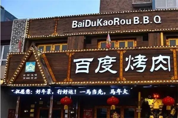 J9集团-国际站最新官网