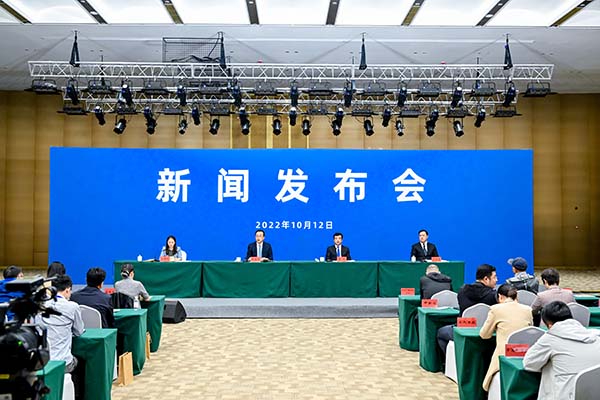 J9集团-国际站最新官网