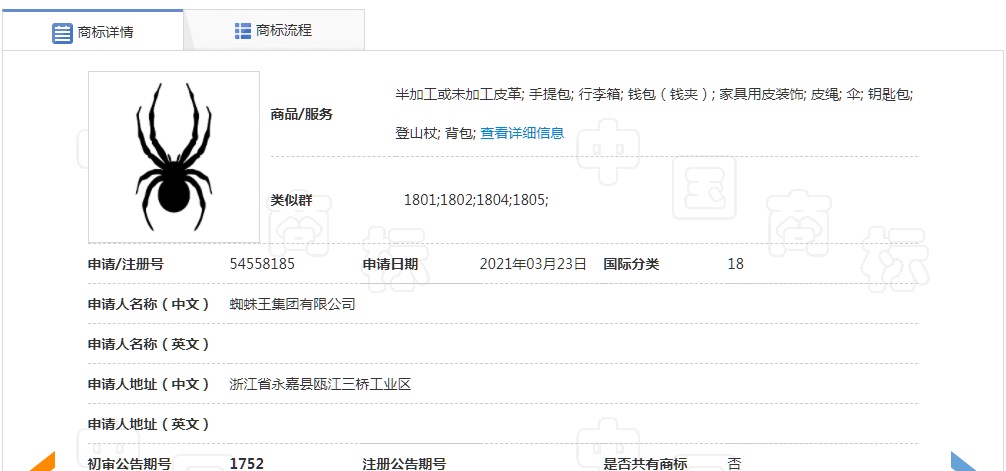 J9集团-国际站最新官网