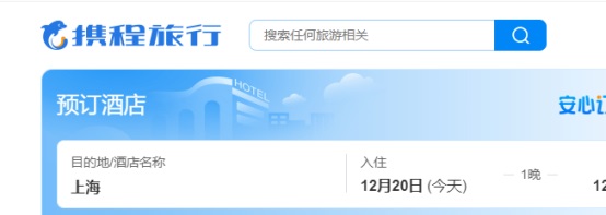 J9集团-国际站最新官网