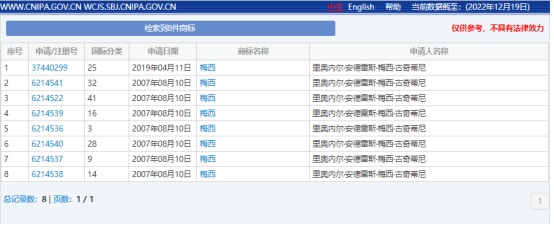 J9集团-国际站最新官网