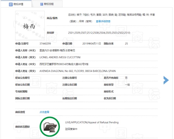 J9集团-国际站最新官网