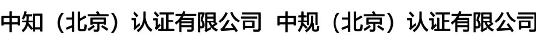 J9集团-国际站最新官网